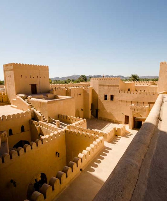 Nizwa Fort